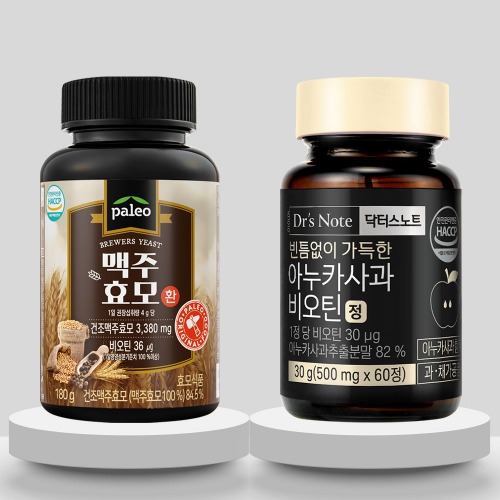 팔레오 맥주효모+아누카사과 비오틴 정 특별세트